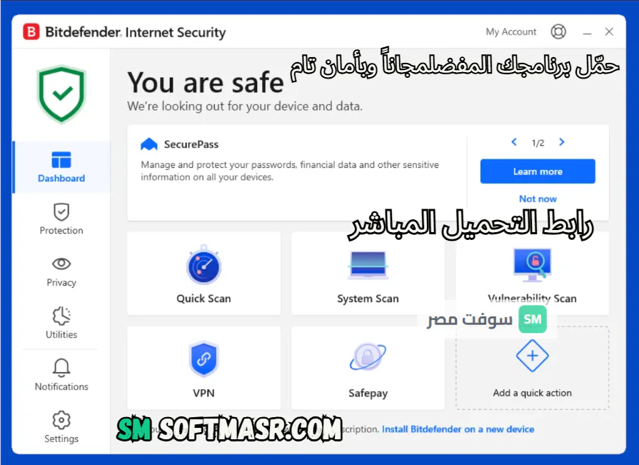 Bitdefender download
