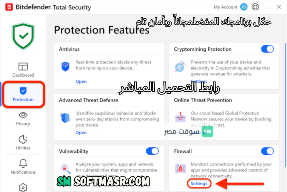 Bitdefender Total Security download