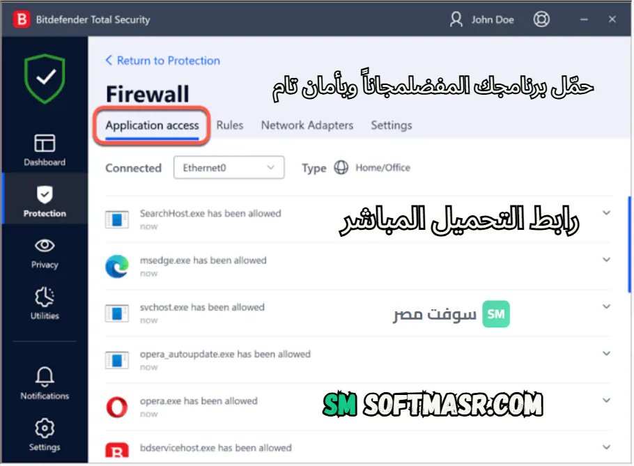 Bitdefender Total Security